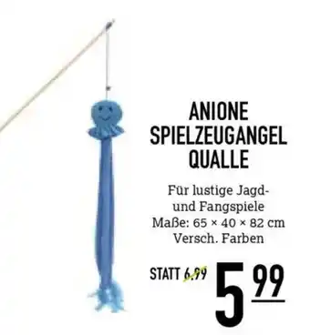 Kölle Zoo ANIONE SPIELZEUGANGEL QUALLE Angebot