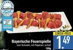 E-Center Bayerische Feuerspieße Angebot