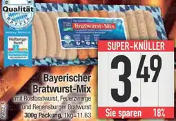 E-Center Bayerischer Bratwurst-Mix Angebot