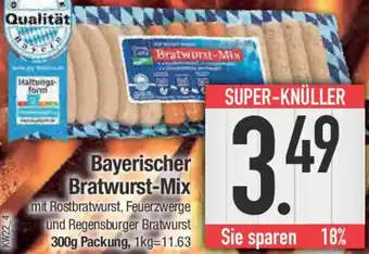 E-Center Bayerischer Bratwurst-Mix Angebot