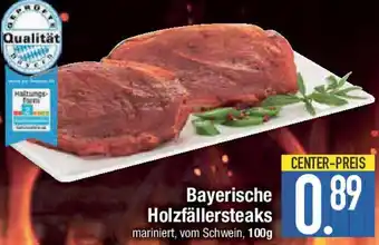 E-Center Bayerische Holzfällersteaks Angebot
