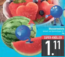 E-Center Wassermelone Angebot