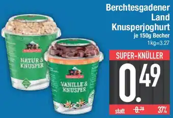 E-Center Berchtesgadener Land Knusperjoghurt Angebot