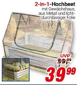 CENTERSHOP 2-in-1-Hochbeet Angebot
