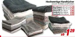 CENTERSHOP Hochwertige Handtücher Angebot