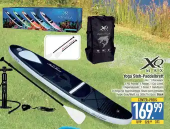 E-Center XQ MAX Yoga Steh-Paddelbrett Angebot
