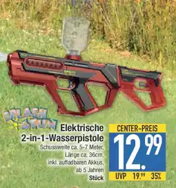 E-Center SPLASH&FUN Elektrische 2-in-1-Wasserpistole Angebot