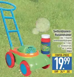 E-Center Seifenblasen- Rasenmäher Angebot