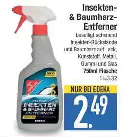 E-Center GUT& GÜNSTIG Insekten- & Baumharz- Entferner Angebot