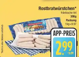 E-Center Rostbratwürstchen Angebot