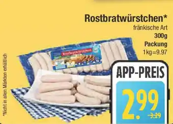 E-Center Rostbratwürstchen Angebot