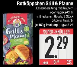 E-Center Rotkäppchen Grill & Pfanne Angebot