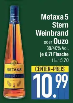 E-Center Metaxa 5 Stern Weinbrand oder Ouzo Angebot