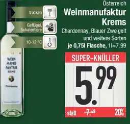 E-Center Österreich Weinmanufaktur Krems Angebot