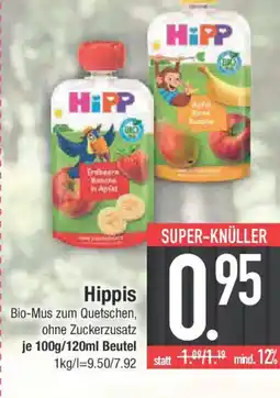 E-Center HiPP Bio-Mus zum Quetschen Angebot
