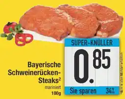 E-Center Bayerische Schweinerücken- Steaks Angebot