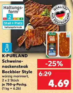 Kaufland K-PURLAND Schweine- nackensteak Bockbier Style Angebot