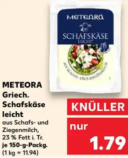 Kaufland METEORA Griech. Schafskäse leicht Angebot