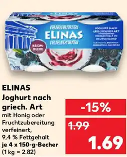 Kaufland ELINAS Joghurt nach griech. Art Angebot