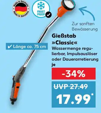 Kaufland GARDENA Gießstab Classic Angebot
