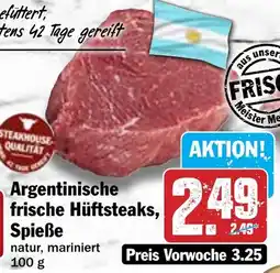 Hit Argentinische frische Hüftsteaks, Spieße Angebot