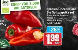 Hit Spanien/Griechenland Bio Spitzpaprika rot Angebot