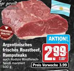 Hit Argentinisches frisches Roastbeef, Rumpsteaks Angebot