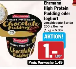 Hit Ehrmann High Protein Pudding oder Joghurt Angebot