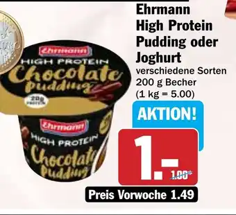 Hit Ehrmann High Protein Pudding oder Joghurt Angebot