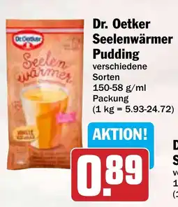 Hit Dr. Oetker Seelenwärmer Pudding Angebot