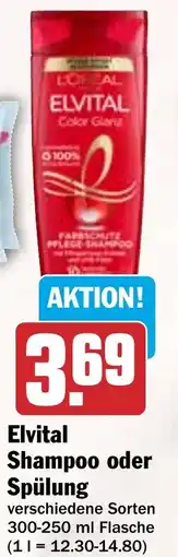 Hit Elvital Reinigungstücher Shampoo oder Spülung Angebot