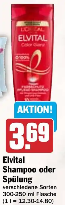 Hit Elvital Reinigungstücher Shampoo oder Spülung Angebot