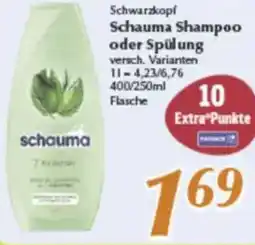 inkoop Schwarzkopf Schauma Shampoo oder Spülung Angebot