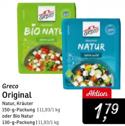 KONSUM Greco Original Angebot