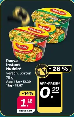 NETTO Reeva instant nudeln Angebot