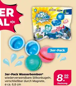 NETTO Wasserbomben Angebot