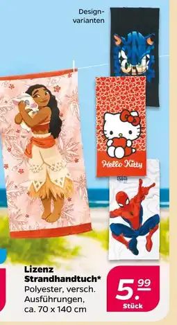 NETTO Lizenz strandhandtuch Angebot
