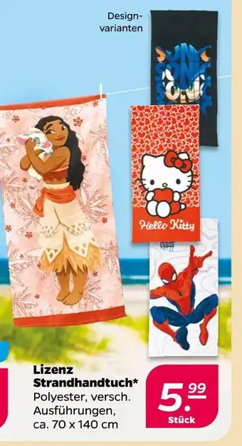 NETTO Lizenz strandhandtuch Angebot