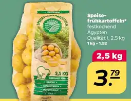 NETTO Speisefrühkartoffeln Angebot