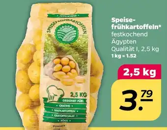 NETTO Speisefrühkartoffeln Angebot