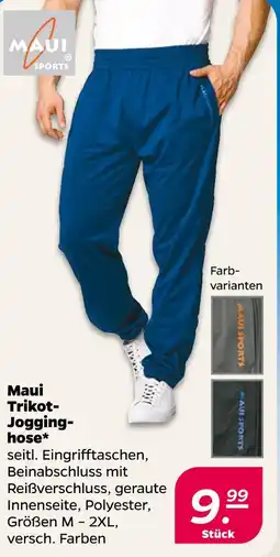 NETTO Maui sports maui trikot-jogginghose Angebot