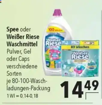 CITTI Markt Spee oder Weißer Riese Waschmittel Angebot