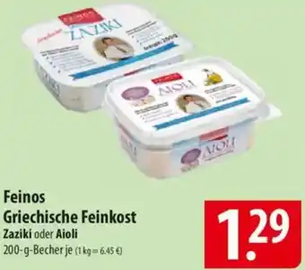 Famila Nord Ost Feinos Griechische Feinkost Angebot