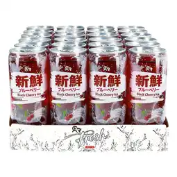 Netto Marken-Discount ACR Fresh Black Cherry Ice Sparkling 0,33 Liter Dose, 24er Pack Angebot