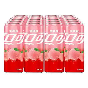 Netto Marken-Discount Coke Peach 0,33 Liter Dose, 24er Pack Angebot