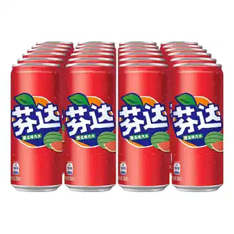 Netto Marken-Discount Fanta Watermelon 0,33 Liter Dose, 24er Pack Angebot