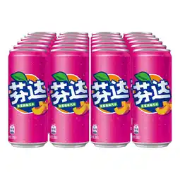 Netto Marken-Discount Fanta White Peach 0,33 Liter Dose, 24er Pack Angebot