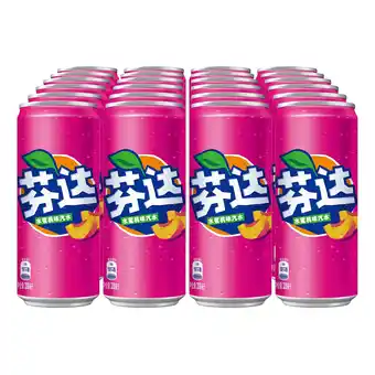 Netto Marken-Discount Fanta White Peach 0,33 Liter Dose, 24er Pack Angebot