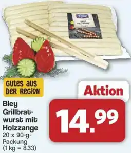Famila Nord West Bley Grillbratwurst mit Holzzange Angebot