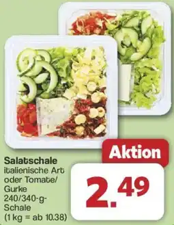 Famila Nord West Salatschale Angebot